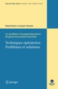 Les Protheses Tricompartimentaires Du Genou De Premiere