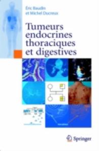 Tumeurs Endocrines Gastro-entero-pancreatiques