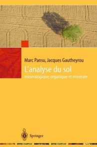 L'Analyse Du Sol : Mineralogique, Organique Et Minerale