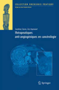 THERAPEUTIQUES ANTI-ANGIOGENIQUES EN CANCEROLOGIE (ONCOLOGIE PRA.)