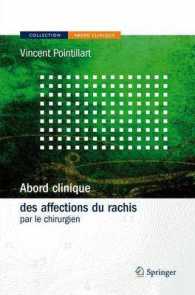 ABORD CLINIQUE DES AFFECTIONS DU RACHIS PAR LE CHIRURGIEN (ABORD CLINIQUE)