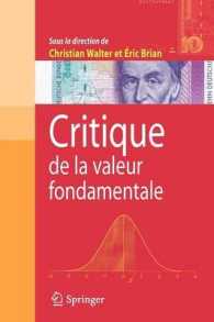 Critique De La Valeur Fondamentale