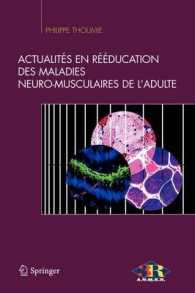 ACTUALITES EN REEDUCATION DES MALADIES NEURO-MUSCULAIRES DE L'ADULTE