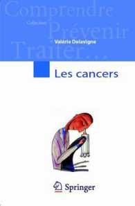 LES CANCERS (COMPRENDRE,PREV)