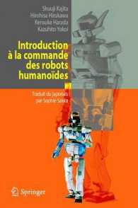 INTRODUCTION A LA COMMANDE DES ROBOTS HUMANOIDES