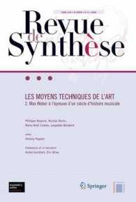 LES MOYENS TECHNIQUES DE L'ART  2 (REV. SYNTHESE)