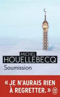 ミシェル・ウエルベック『服従』（原書）<br>SOUMISSION (LITTERATURE FRANCAIS)