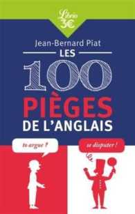 LES 100 PIEGES DE L'ANGLAIS (LIBRIO)