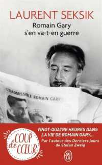 ROMAIN GARY S'EN VA-T-EN GUERRE (LITTERATURE FRANCAIS)