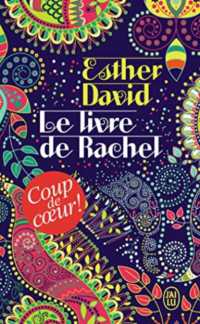 LE LIVRE DE RACHEL (LITTERATURE ETRANGER)
