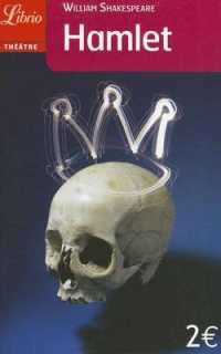 Hamlet (Librio Theatre)