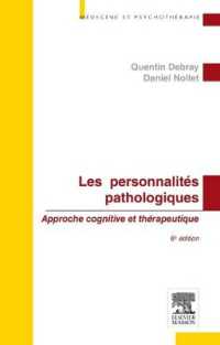 LES PERSONNALITES PATHOLOGIQUES (MEDECINE ET PSY)