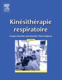 KINESITHERAPIE RESPIRATOIRE (HORS COLLECTION)