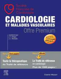 CARDIOLOGIE ET MALADIES VASCULAIRES - OFFRE PREMIUM (HORS COLLECTION)