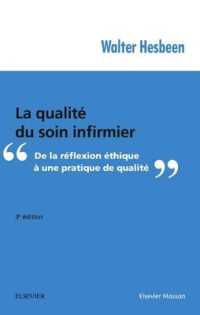 LA QUALITE DU SOIN INFIRMIER - DE LA REFLEXION ETHIQUE A UNE PRATIQUE DE QUALITE