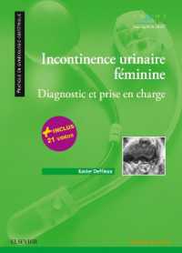 INCONTINENCE URINAIRE FEMININE (PRATIQUE EN GYNECOLO)