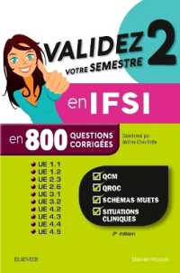 VALIDEZ VOTRE SEMESTRE 2 EN IFSI EN 800 QUESTIONS CORRIGEES - QCM, QROC, SCHEMAS MUETS, SITUATIONS C