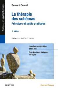 LA THERAPIE DES SCHEMAS (PRATIQUES EN PSYCHOT)