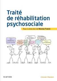 TRAITE DE REHABILITATION PSYCHOSOCIALE