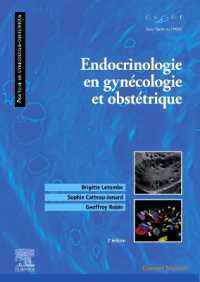 ENDOCRINOLOGIE EN GYNECOLOGIE ET OBSTETRIQUE (PRATIQUE EN GYNECOLO)