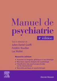 MANUEL DE PSYCHIATRIE (HORS COLLECTION)