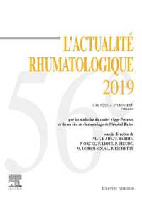 L'ACTUALITE RHUMATOLOGIQUE 2019 (L'ACTUALITE RHU)