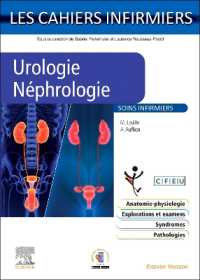 UROLOGIE-NEPHROLOGIE (LES CAHIERS INF)