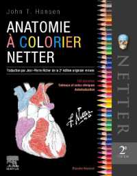 ANATOMIE A COLORIER NETTER (HORS COLLECTION)