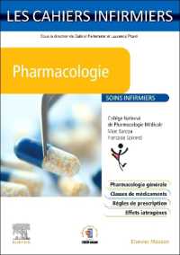 PHARMACOLOGIE (LES CAHIERS INF)