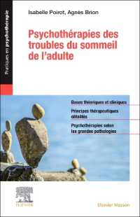 PSYCHOTHERAPIES DES TROUBLES DU SOMMEIL DE L'ADULTE