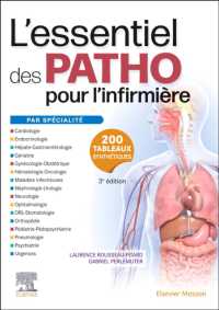 L'ESSENTIEL DES PATHO - POUR L'INFIRMIERE PAR SPECIALITE