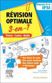 REVISION OPTIMALE 3 EN 1 _ SEMESTRES 3 ET 4 IFSI - FICHES-CARTES-AUDIO