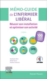 MEMO-GUIDE DE L'INFIRMIER LIBERAL