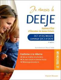 JE REUSSIS LE DEEJE. DIPLOME D'ETAT D'EDUCATEUR DE JEUNES ENFANTS - SOCLE COMMUN + OPTION (PREPARATION AU)