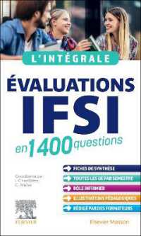 L'INTEGRALE. EVALUATIONS IFSI - EN 1400 QUESTIONS