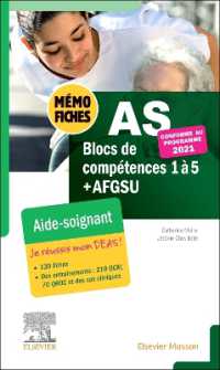 MEMO-FICHES AS - BLOCS DE COMPETENCE 1 A 5 + AFGSU - AIDE-SOIGNANT. CONFORME A LA REFORME. JE REUSSI (MEMO-FICHES)