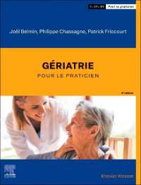 GERIATRIE - POUR LE PRATICIEN (POUR LE PRATICI)