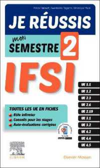 JE REUSSIS MON SEMESTRE 2 ! IFSI