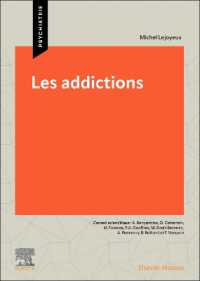 LES ADDICTIONS