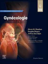 IMAGERIE MEDICALE : GYNECOLOGIE (REF. EN IMAGERI)