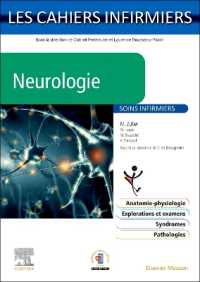 NEUROLOGIE (LES CAHIERS INF)