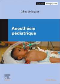 ANESTHESIE PEDIATRIQUE (IMAGERIE MEDICA)