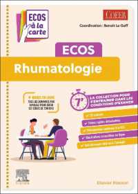 ECOS RHUMATOLOGIE - ECOS A LA CARTE (ECOS A LA CARTE)