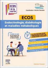 ECOS ENDOCRINOLOGIE, DIABETOLOGIE ET MALADIES METABOLIQUES - ECOS A LA CARTE (ECOS A LA CARTE)