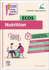 ECOS NUTRITION - ECOS A LA CARTE (ECOS A LA CARTE)