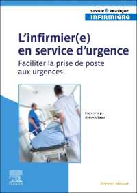 L'INFIRMIER(E) EN SERVICE D'URGENCE