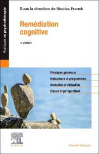 REMEDIATION COGNITIVE (PRATIQUES EN PS)