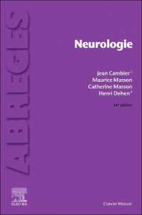 NEUROLOGIE (ABREGES DE MEDE)