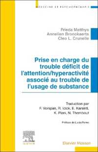 PRISE EN CHARGE DU TROUBLE DEFICIT DE L'ATTENTION/HYPERACTIVITE ASSOCIE AU TROUBLE DE L'USAGE DE SUB (MEDECINE ET PSY)