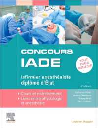 CONCOURS IADE - INFIRMIER ANESTHESISTE DIPLOME D'ETAT - TOUT POUR REUSSIR : COURS ET ENTRAINEMENT